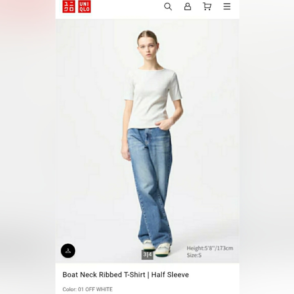 Uniqlo Ribbed Boat Neck Half Sleeve T-shirt Tee